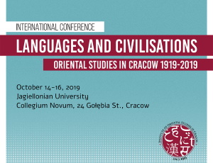 Languages and Civilisations. Oriental Studies in Cracow 1919‒2019