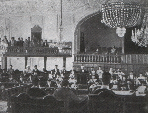 Irańska rewolucja konstytucyjna 1905-1911