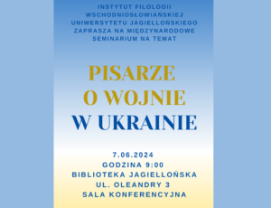 Międzynarodowe seminarium naukowe na temat „Pisarze o wojnie w Ukrainie”